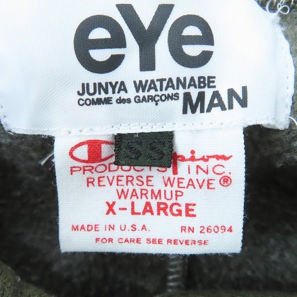 実際に弊社で買取させて頂いたeye JUNYA WATANABE MAN×Champion/アイジュンヤワタナベマン×チャンピオン スウェットコート WS-C901/SSの画像 2枚目