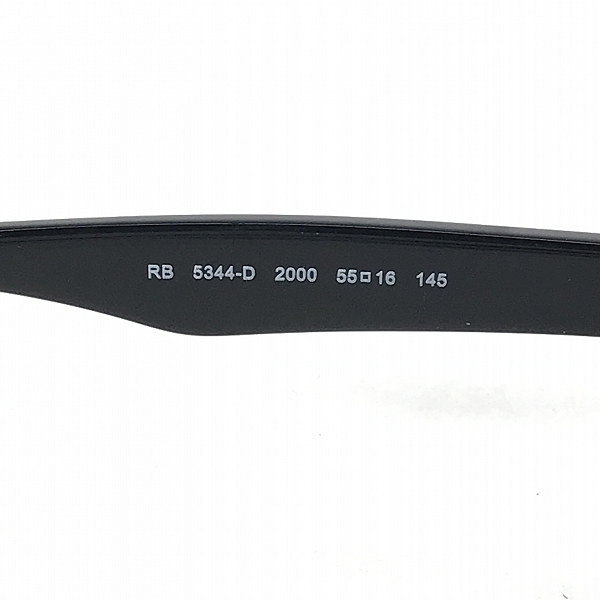 実際に弊社で買取させて頂いた(3)Ray-Ban/レイバン 眼鏡/メガネフレーム/アイウェア/サングラス RB5344-Dの画像 5枚目