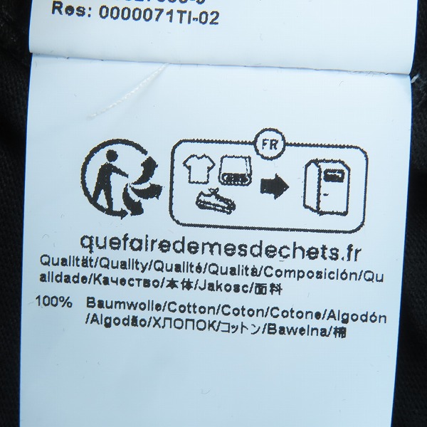 実際に弊社で買取させて頂いた【未使用】HUGO BOSS/ヒューゴボス ロゴ 半袖 Tシャツ 10225143 XXLの画像 4枚目