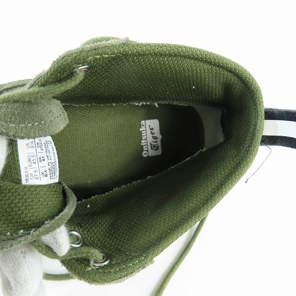 実際に弊社で買取させて頂いたOnitsuka Tiger/オニツカタイガー MEXICO RINKAN BOOT/リンカーンブーツ 1183B514/27.5の画像 4枚目