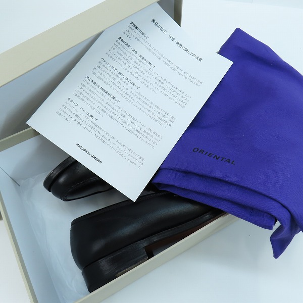 実際に弊社で買取させて頂いたORIENTAL/オリエンタル ALBERS/アルバース コインローファー 6.5の画像 8枚目