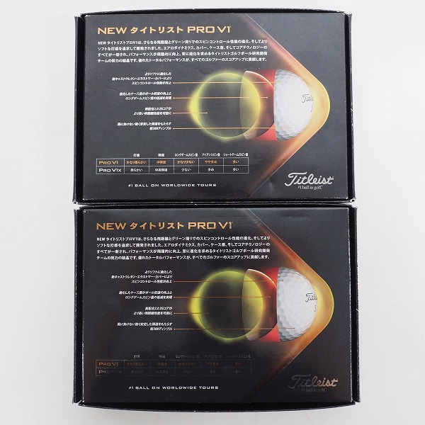 実際に弊社で買取させて頂いた【未使用】Titleist/タイトリスト PRO V1 ゴルフボール ホワイト 2ダースの画像 4枚目