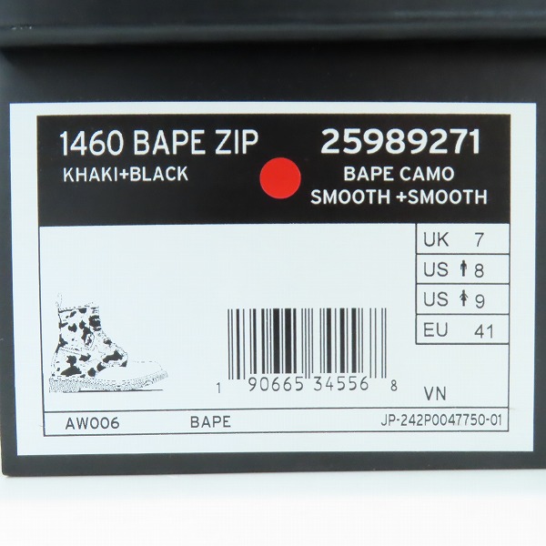実際に弊社で買取させて頂いたDr.Martens × A BATHING APE/ドクターマーチン × エイプ 1460 BAPE CAMO ZIP 8HOLE BOOTS/25989271/UK7の画像 8枚目