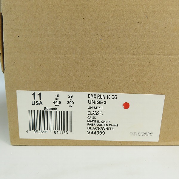 実際に弊社で買取させて頂いたReebok/リーボック DMX RUN 10 OG/ディーエムエックス ラン 10 オリジナル V44399/29の画像 9枚目