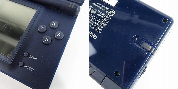 実際に弊社で買取させて頂いた任天堂/Nintendo ニンテンドー DS Lite エナメルネイビー 本体 ソフト3本付き【簡易動作確認済】の画像 8枚目