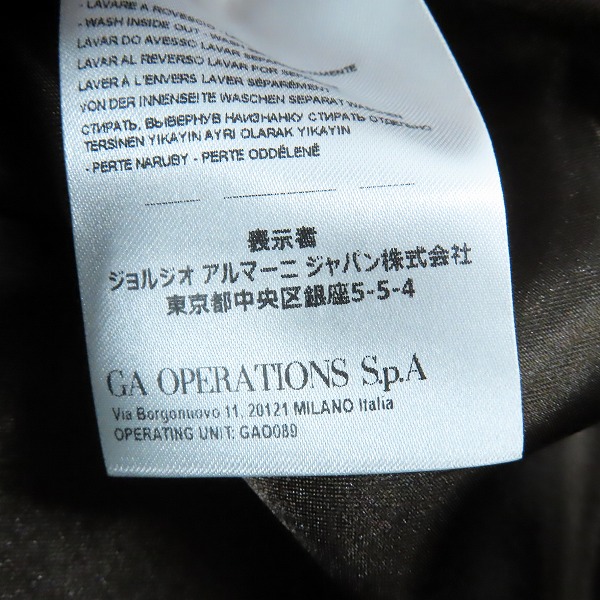 実際に弊社で買取させて頂いたARMANI EXCHANGE/アルマーニエクスチェンジ エコレザー シングルライダースジャケット 8NZB08 ZNAAZ/Mの画像 6枚目