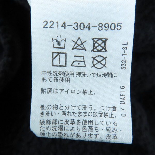 実際に弊社で買取させて頂いた【JPタグ】CHROME HEARTS/クロムハーツ Y NOT ロゴ刺繍スウェットハーフパンツ 2214-304-8905/Lの画像 4枚目