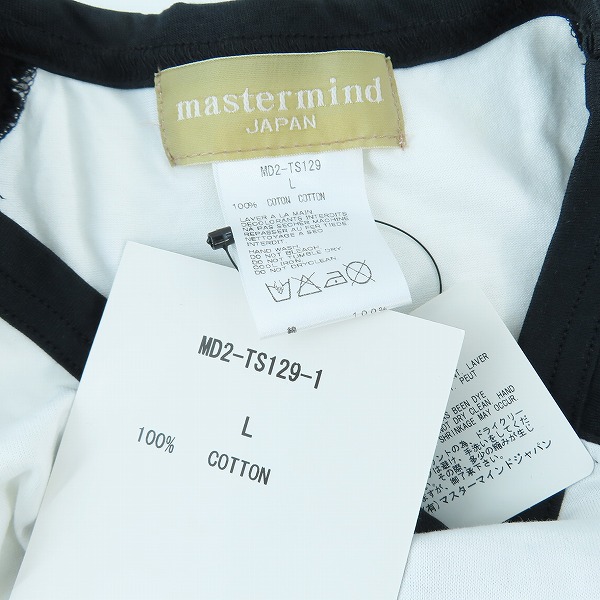 実際に弊社で買取させて頂いた【未使用】mastermind JAPAN/マスターマインドジャパン the great world wide freedom 七分袖カットソー MD2-TS129-1/Lの画像 2枚目
