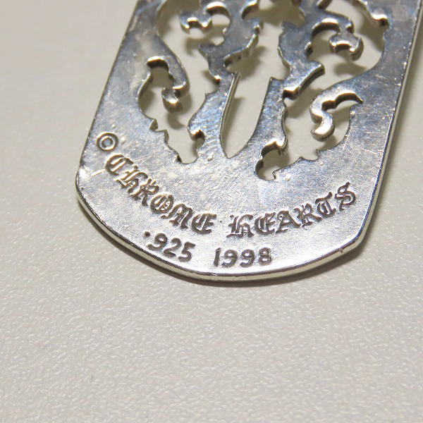 実際に弊社で買取させて頂いたCHROME HEARTS/クロムハーツ カットアウトダガー ドッグタグの画像 4枚目