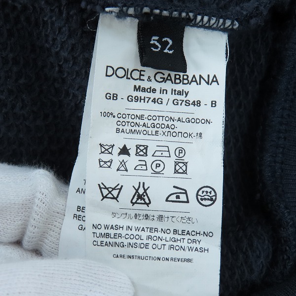 実際に弊社で買取させて頂いたDOLCE&GABBANA/ドルチェ&ガッバーナ ロゴプレート ジップアップ ジャージ/52の画像 4枚目