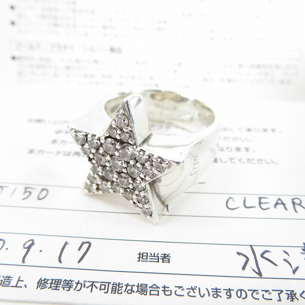 実際に弊社で買取させて頂いた【ギャラ付き】Justin Davis/ジャスティンデイビス ビバ スーパースターリング SRJ150 27-27.5号