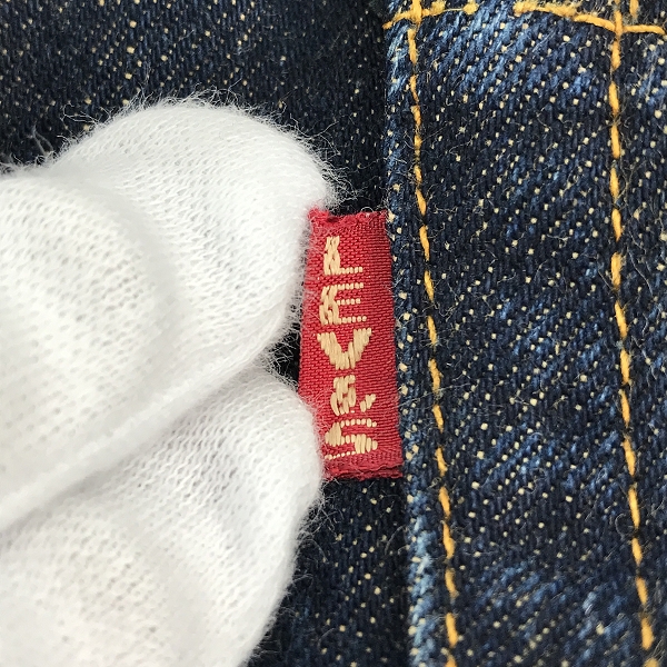 実際に弊社で買取させて頂いたLevis/リーバイス LVC 501XX 復刻 刻印 093 赤耳 ビッグE 47年モデル デニムパンツ トルコ製 47501-0078/W32L34の画像 3枚目