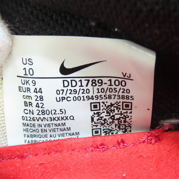 実際に弊社で買取させて頂いたNIKE×UNDERCOVER/ナイキ×アンダーカバー OVERBREAK/オーバーブレイク DD1789-100/28の画像 5枚目