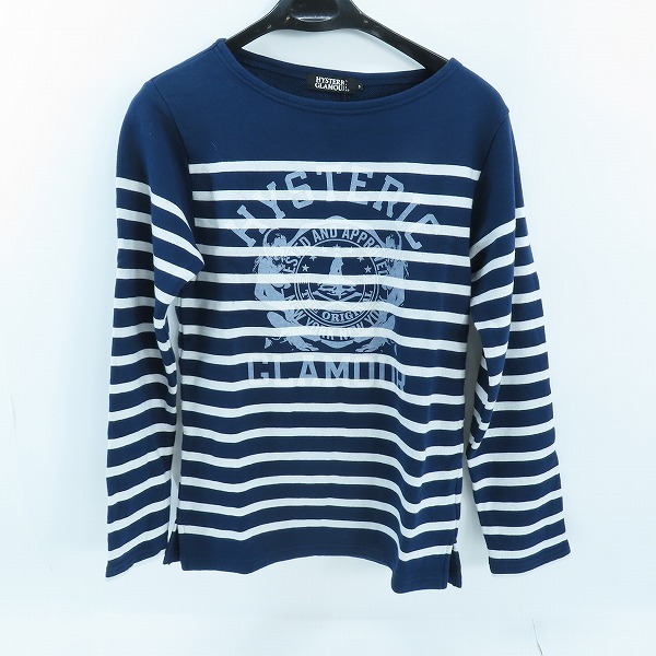 実際に弊社で買取させて頂いた【未使用】HYSTERIC GLAMOUR/ヒステリックグラマー ボーダー スウェット  カットソー 0234CS01/S