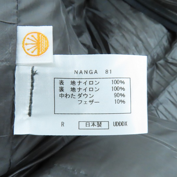 実際に弊社で買取させて頂いた【未使用】Nanga/ナンガ UDD BAG 810DX シュラフ 寝袋 レギュラー チャコール N1U8CH14の画像 4枚目