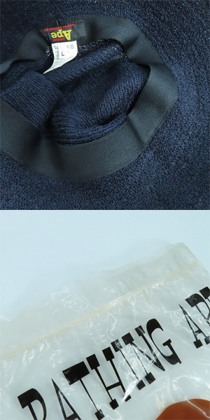 実際に弊社で買取させて頂いたA BATHING APE/アベイシングエイプ レーヨン ハットの画像 8枚目