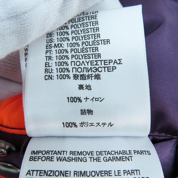 実際に弊社で買取させて頂いたDIESEL/ディーゼル 20AW フライトジャケット/ブルゾン/Sの画像 5枚目