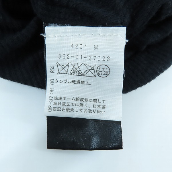 実際に弊社で買取させて頂いたANN DEMEULEMEESTER/アンドゥムルメステール レイヤード フーディー カットソー 352-01-37023 /Sの画像 4枚目