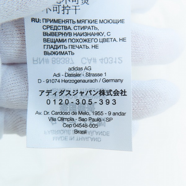 実際に弊社で買取させて頂いたY-3/ワイスリー アディダス×ヨウジヤマモト CLASSIC BACK LOGO SS TEE/ロゴTシャツ FN3349/Sの画像 6枚目