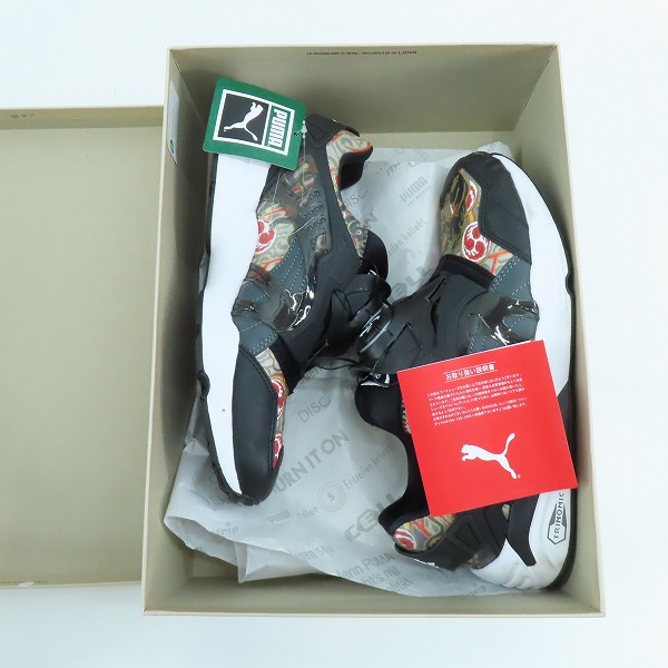 実際に弊社で買取させて頂いたPUMA×DISC BLAZE× TTT×ATMOS/プーマ ×ディスクブレイズ×TTT×アトモス ローカットスニーカー 393828-01/28.5の画像 8枚目