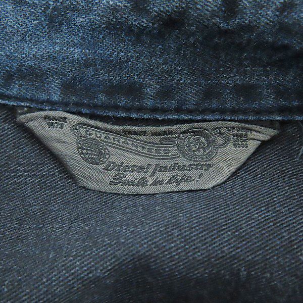 実際に弊社で買取させて頂いたDIESEL/ディーゼル DIESEL D-LARRY ブリーチ/ダメージ加工 長袖シャツ/Sの画像 2枚目