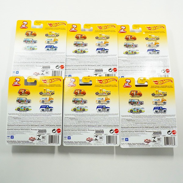 実際に弊社で買取させて頂いた【未開封】Hot Wheels/ホットウィール PEANUTS スヌーピー '64 GMC PANEL/QUICK D-LIVERY/CONVOY CUSTOM 他 ミニカー 6点セットの画像 1枚目