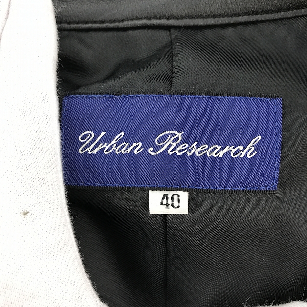 実際に弊社で買取させて頂いたURBAN RESEARCH/アーバンリサーチ シープレザー/羊革 シングルライダースジャケット WH03-17M002/40の画像 2枚目