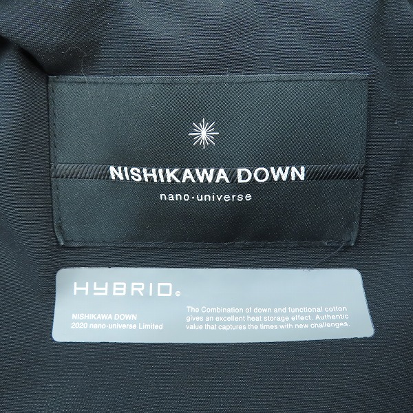 実際に弊社で買取させて頂いた西川ダウン×nano universe/ナノ・ユニバース  HYBRID SOUTHアークティック  ダウンジャケット 668-0214011 /Lの画像 2枚目