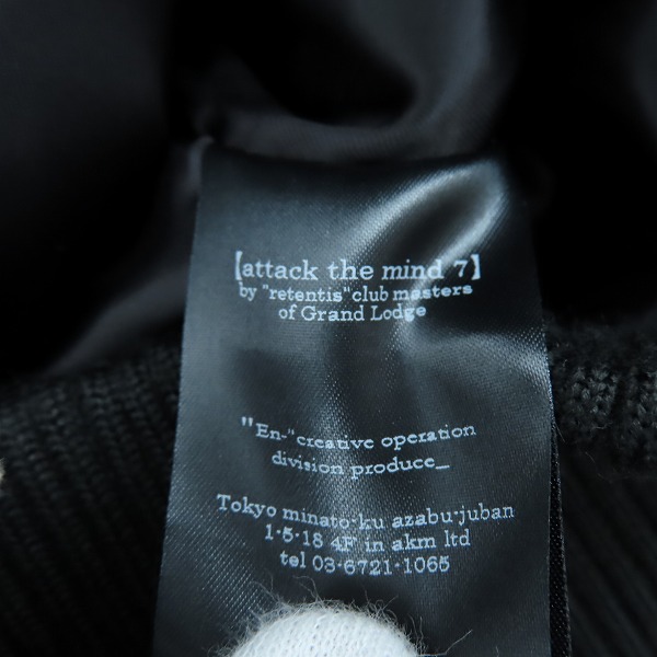 実際に弊社で買取させて頂いたattack the mind 7 by retentis club/アタック ザ マインド スタジャン ブラック STJ-100 2の画像 4枚目