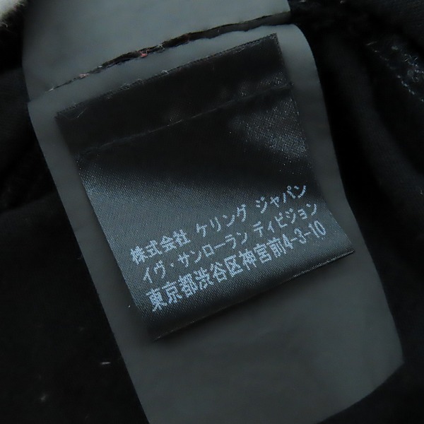 実際に弊社で買取させて頂いた【JPタグ】SAINT LAURENT PARIS/サンローランパリ ExistenceプリントTシャツ 440754 YB1AD/Lの画像 5枚目