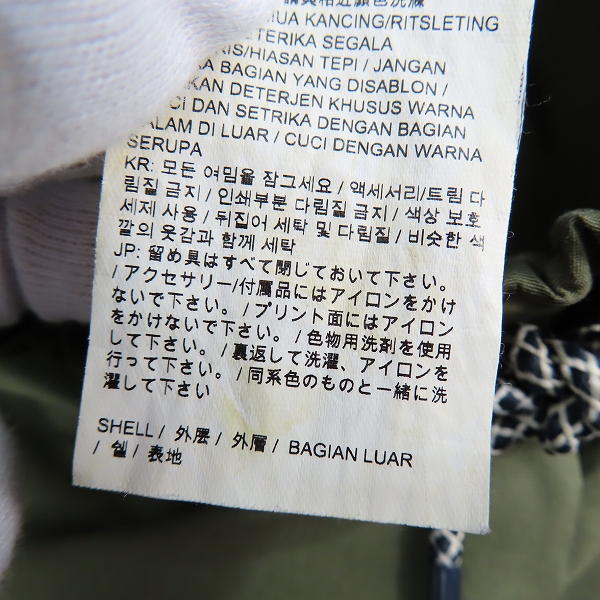 実際に弊社で買取させて頂いたPUMA×RED BULL RACING/プーマ×レッドブルレーシング ウィンターパンツ 574128/Sの画像 3枚目