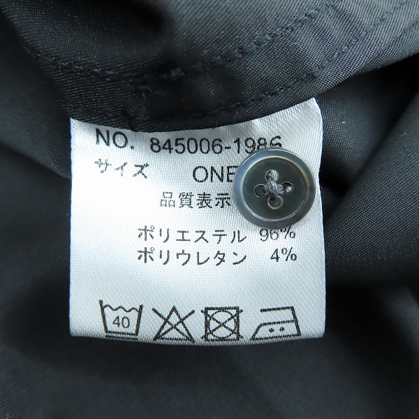 実際に弊社で買取させて頂いた【未使用】NO ID./ノーアイディー ハーフスリーブシアー BIG-SH シャツ 855006-198S/845006-198S/ONEの画像 3枚目