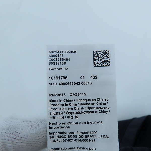 実際に弊社で買取させて頂いたHUGO BOSS/ヒューゴボス パンツ regular fit/レギュラーフィット XXXLの画像 5枚目