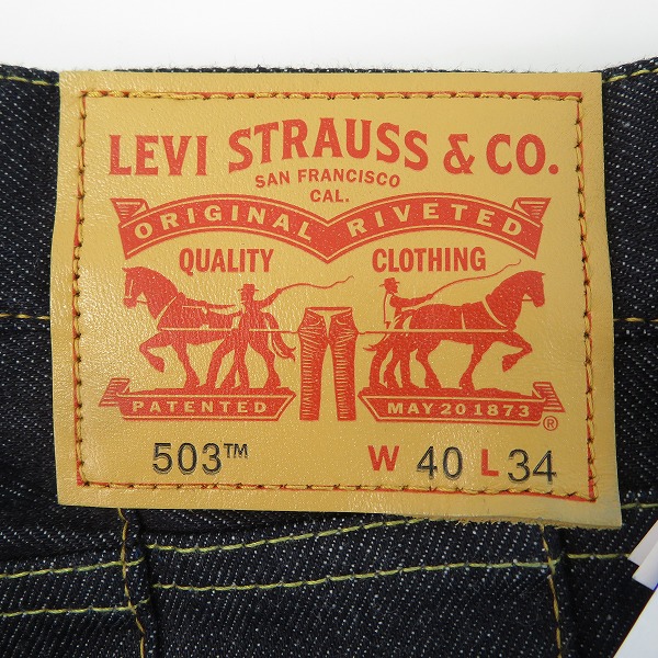 実際に弊社で買取させて頂いた【未使用】JUNYA WATANABE MAN×Levi’s/ジュンヤワタナベ マン×リーバイス 24SS 綿デニム Wネーム WM-P209-051 Sの画像 2枚目