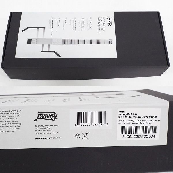 実際に弊社で買取させて頂いたJammy E/ジャミー E JE-001 ギター型MIDI コントローラー【通電確認済】の画像 9枚目