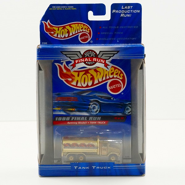 実際に弊社で買取させて頂いた【未開封】Hot Wheels/ホットウィール FINAL RUN/ファイナルラン 1999年 TANK TRACK/タンクトラック