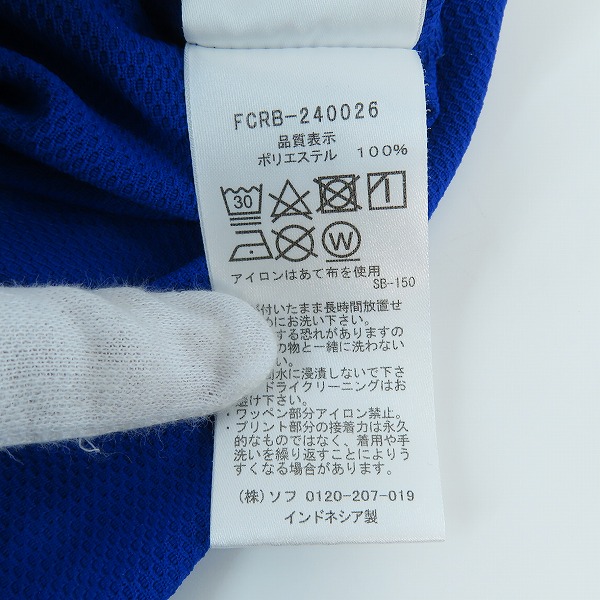 実際に弊社で買取させて頂いたF.C.R.B./F.C.Real Bristol/エフシーレアルブリストル 24SS AUTHENTIC LOGO TEE Tシャツ FCRB-240026 Lの画像 3枚目