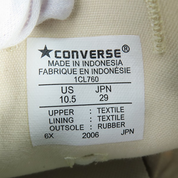 実際に弊社で買取させて頂いたCONVERSE SKATEBOARDING/コンバース スケートボーディング BREAKSTAR SK CV OX/ブレイクスター 1CL760/29.0の画像 5枚目