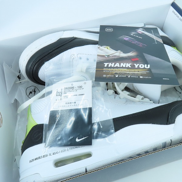 実際に弊社で買取させて頂いたFRAGMENT DESIGN×NIKE/フラグメントデザイン×ナイキ AIR JORDAN 3 エアジョーダン3 DA3595-100/27の画像 7枚目