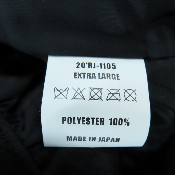 実際に弊社で買取させて頂いたRATS/ラッツ ZIP FLEECE JKT/フリースジャケット 20RJ-1105/XLの画像 3枚目