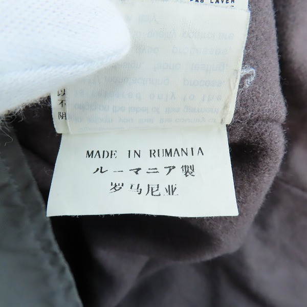 実際に弊社で買取させて頂いたC.P.COMPANY/シーピーカンパニー ナイロンロングジャケット コート /52の画像 6枚目