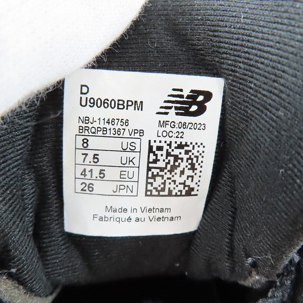 実際に弊社で買取させて頂いたNew Balance/ニューバランス 9060 Triple Black/トリプルブラック U9060BPM/26.0Dの画像 5枚目