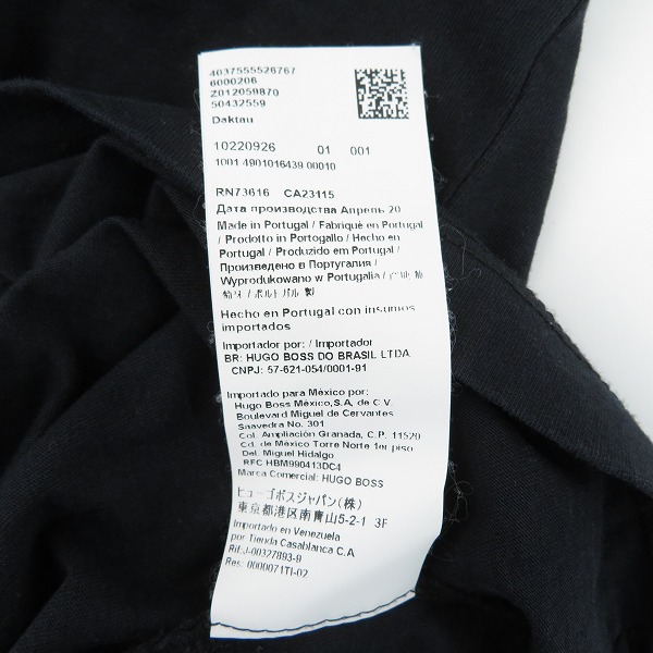 実際に弊社で買取させて頂いたHUGO BOSS/ヒューゴボス 半袖Tシャツ 10220926 XXLの画像 5枚目