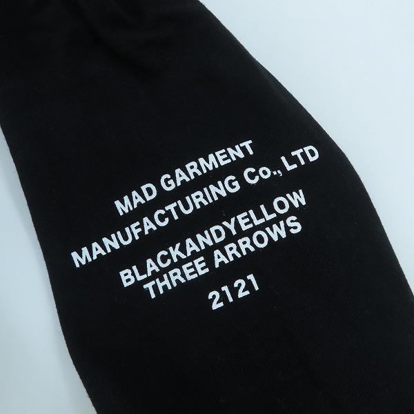 実際に弊社で買取させて頂いたRATS/ラッツ VARMINTS POCKET 23’RTC-0203 Tシャツ/Sの画像 5枚目