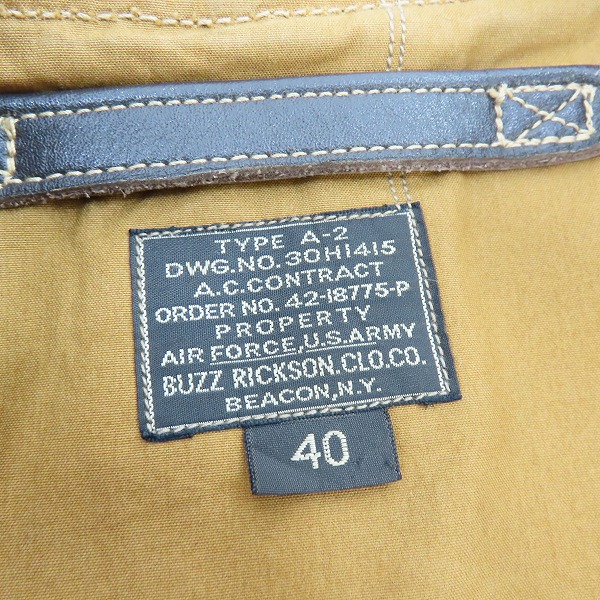 実際に弊社で買取させて頂いたBUZZ RICKSON'S/バズリクソンズ A-2 ホースハイド/馬革 フライトジャケット M83115 /40の画像 2枚目