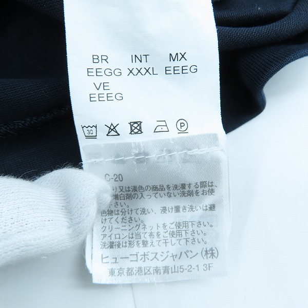 実際に弊社で買取させて頂いたHUGO BOSS/ヒューゴボス Tシャツ/カットソー /XXXLの画像 3枚目