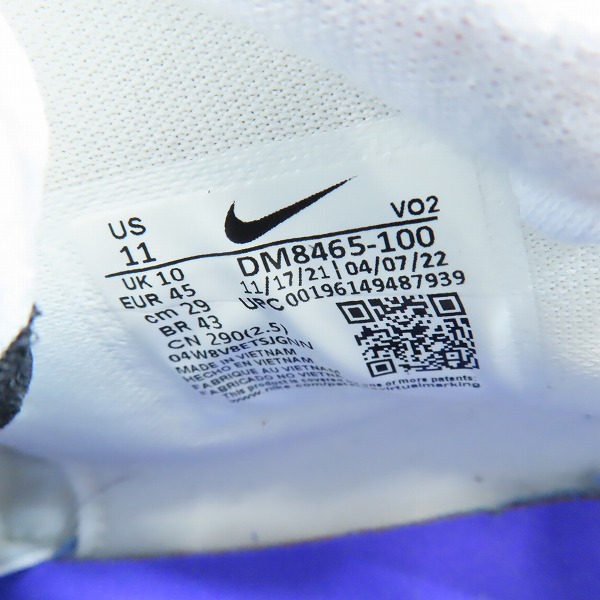 実際に弊社で買取させて頂いたNIKE×AMBUSH/ナイキ×アンブッシュ AIR ADJUST FORCE SP/エア アジャストフォース DM8465-100 /29の画像 5枚目