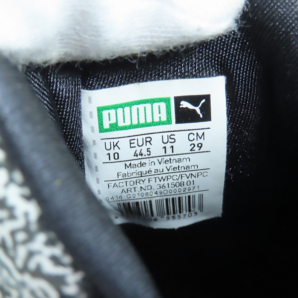 実際に弊社で買取させて頂いたPUMA/プーマ TRAPSTAR DISC WHITE NOISE/トラップスター ディスク ホワイト ノイズ 361508-01/29の画像 5枚目