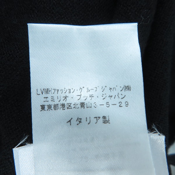 実際に弊社で買取させて頂いた【未使用】EMILIO PUCCI/エミリオプッチ 総柄 ニット切り替え ワンピース/XSの画像 4枚目