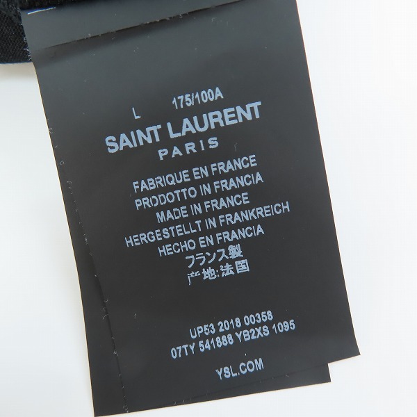 実際に弊社で買取させて頂いた【JPタグ】SAINT LAURENT PARIS/サンローランパリ ロゴプリント半袖Tシャツ 541888 YB2XS/Lの画像 3枚目